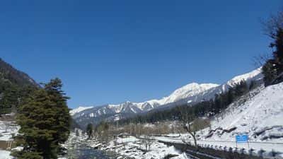 Pahalgam