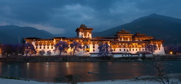 Punakha Dzong, Bhutan Punakha Dzong, Bhutan
