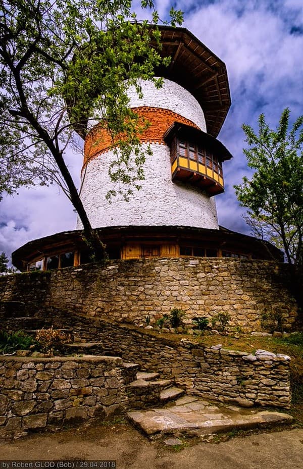 Trongsa - The Royal Heritage Museum (Ta Dzong) (Tower of Trongsa) Trongsa - The Royal Heritage Museum (Ta Dzong) (Tower of Trongsa)